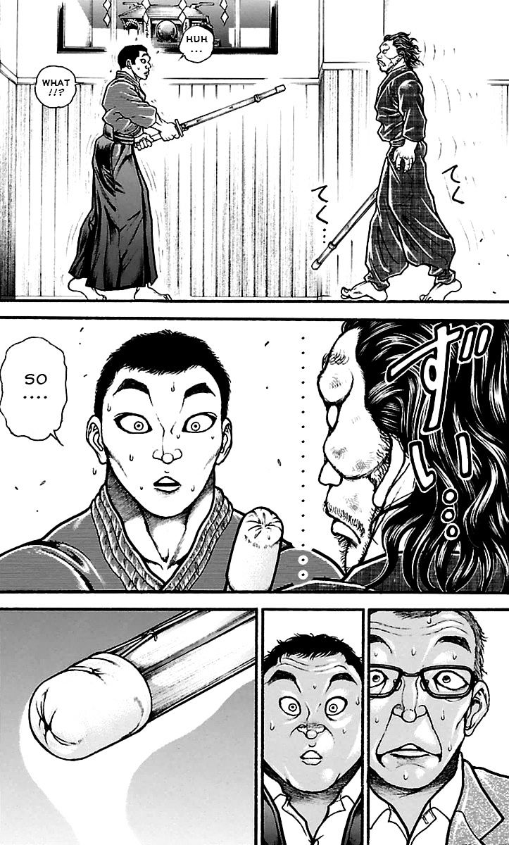 Page 7 of Chapter 73