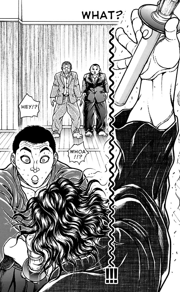 Page 8 of Chapter 73
