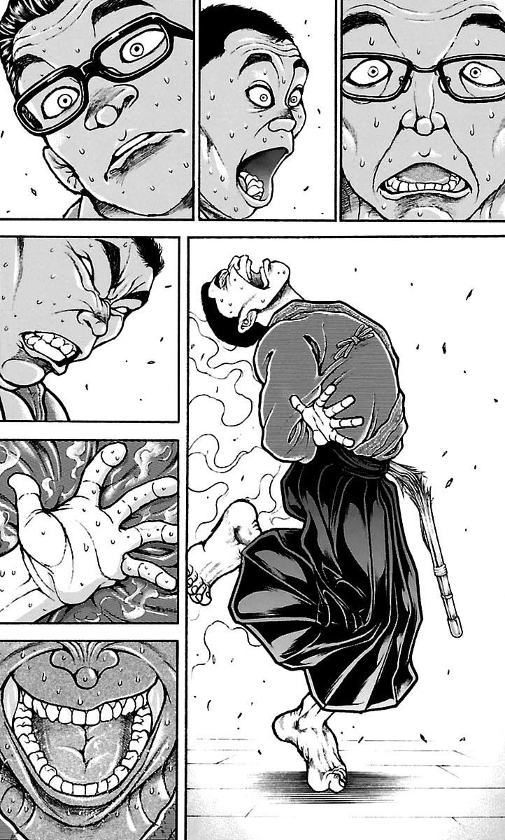 Page 12 of Chapter 73