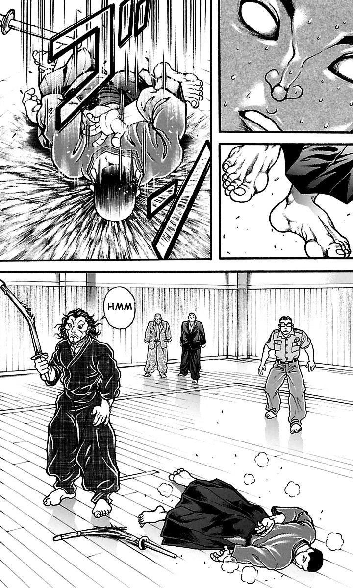 Page 13 of Chapter 73
