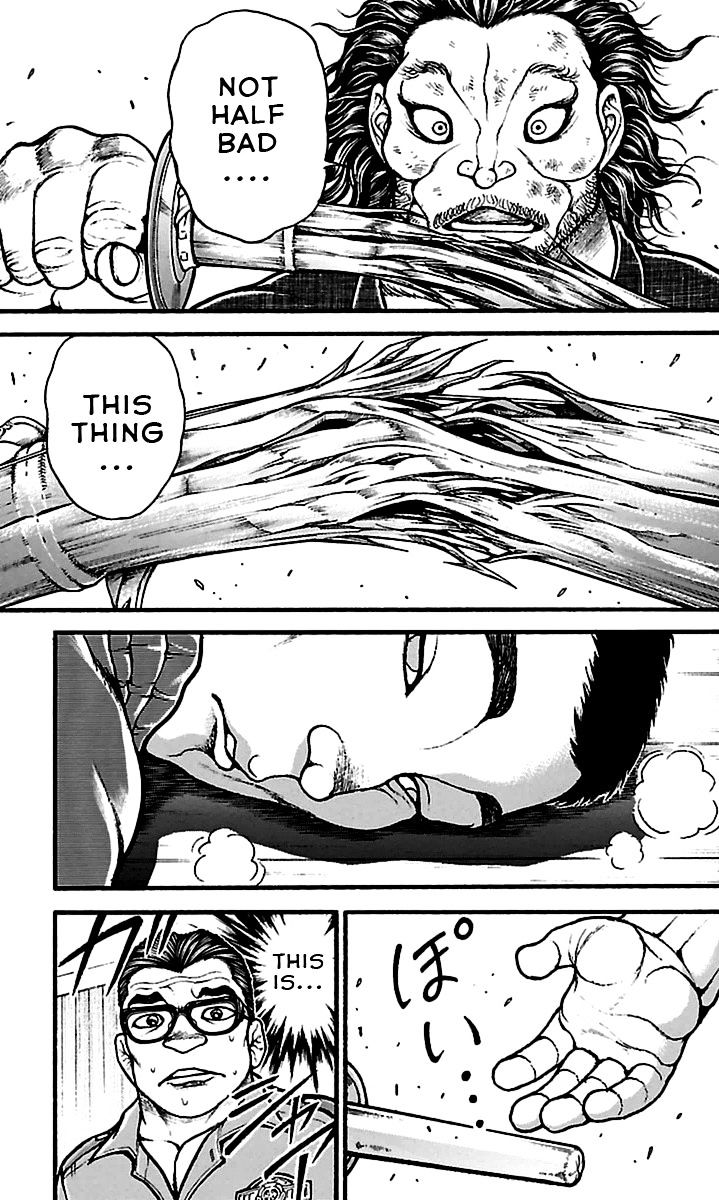Page 14 of Chapter 73