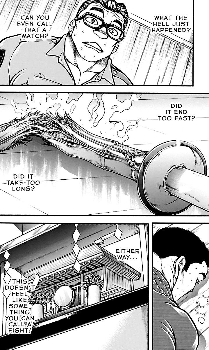 Page 15 of Chapter 73