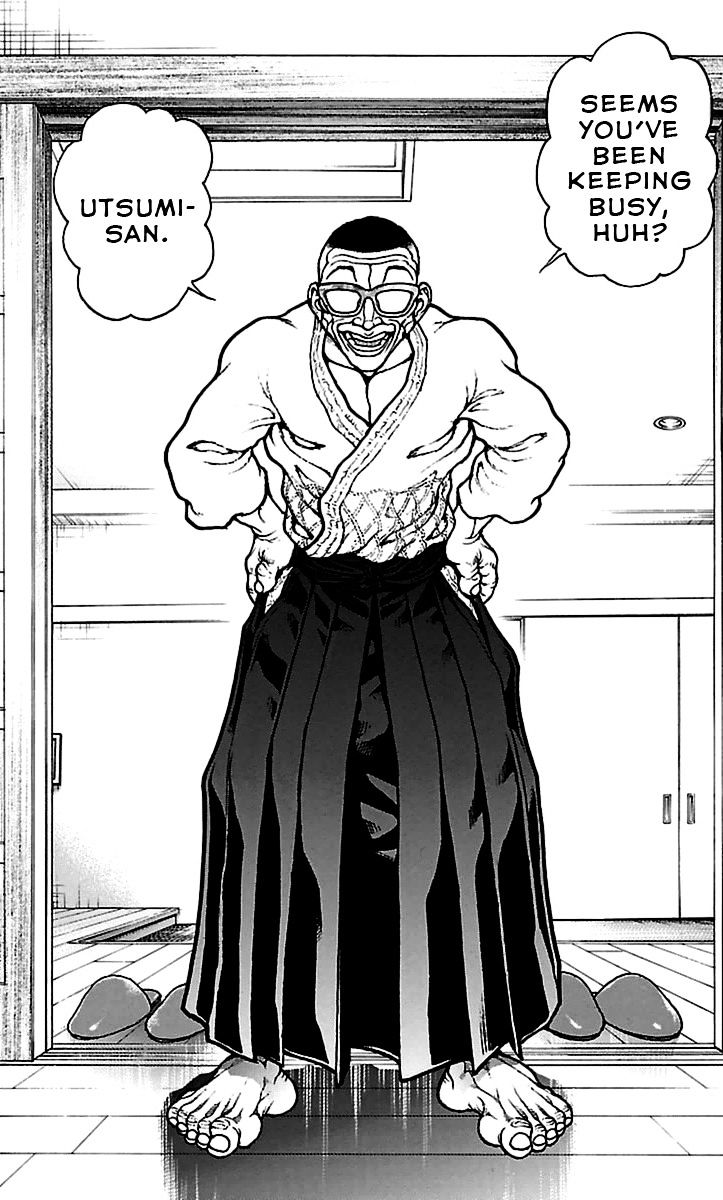 Page 17 of Chapter 73
