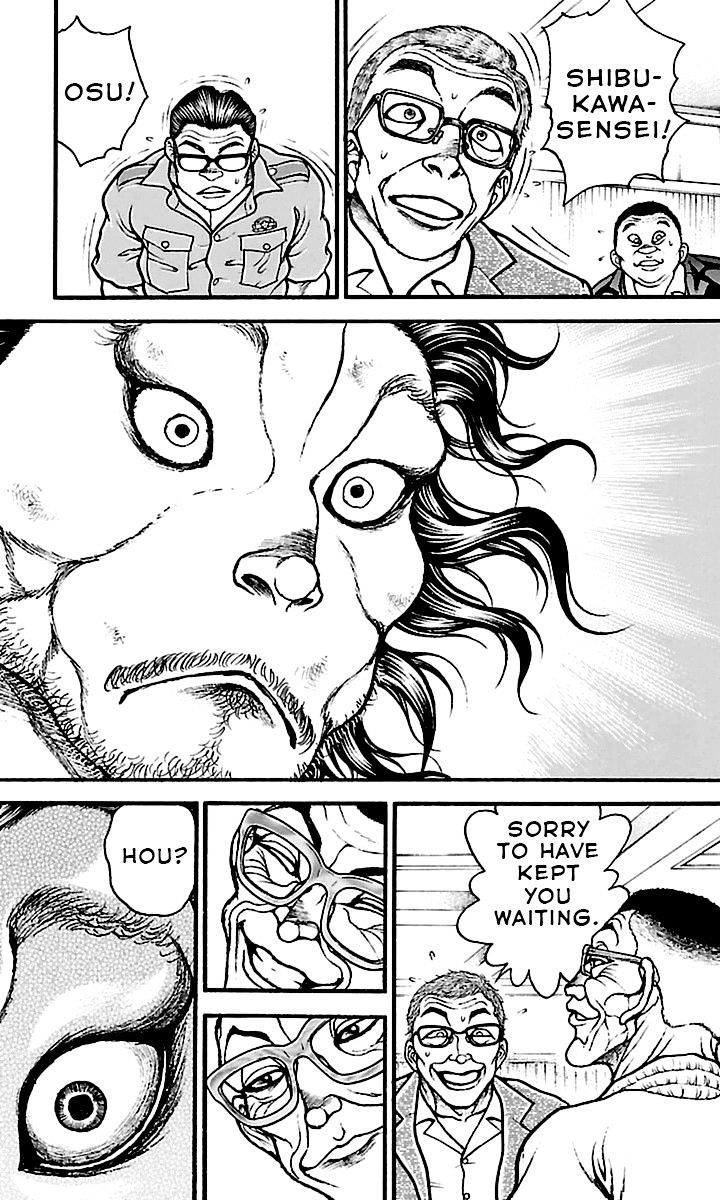 Page 18 of Chapter 73