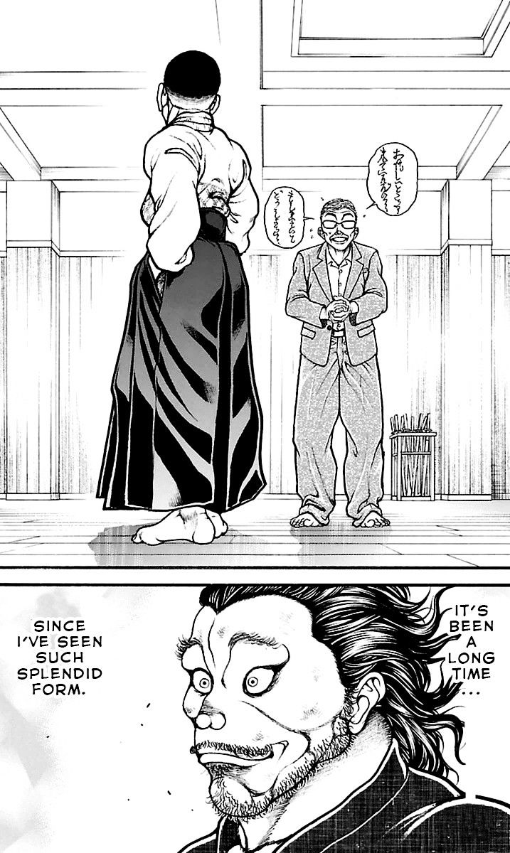 Page 19 of Chapter 73