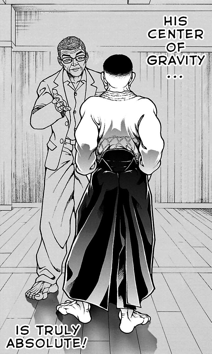 Page 3 of Chapter 74