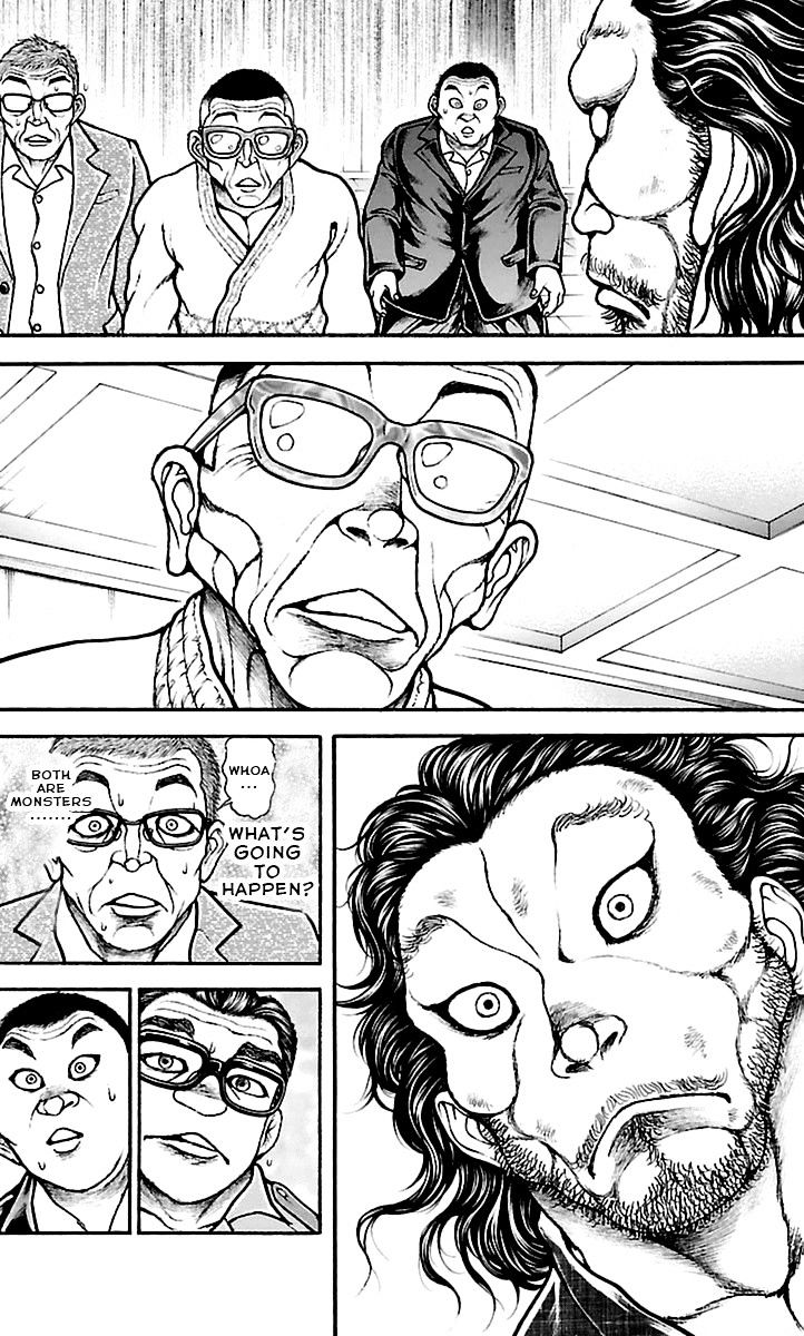 Page 5 of Chapter 74