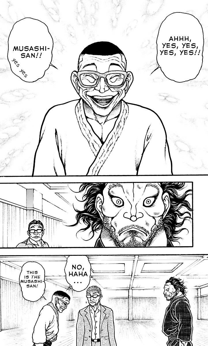 Page 6 of Chapter 74