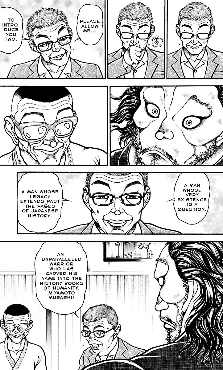 Page 7 of Chapter 74