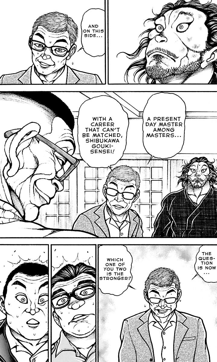 Page 8 of Chapter 74