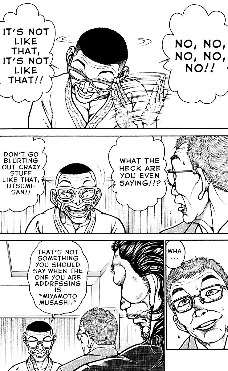 Page 9 of Chapter 74