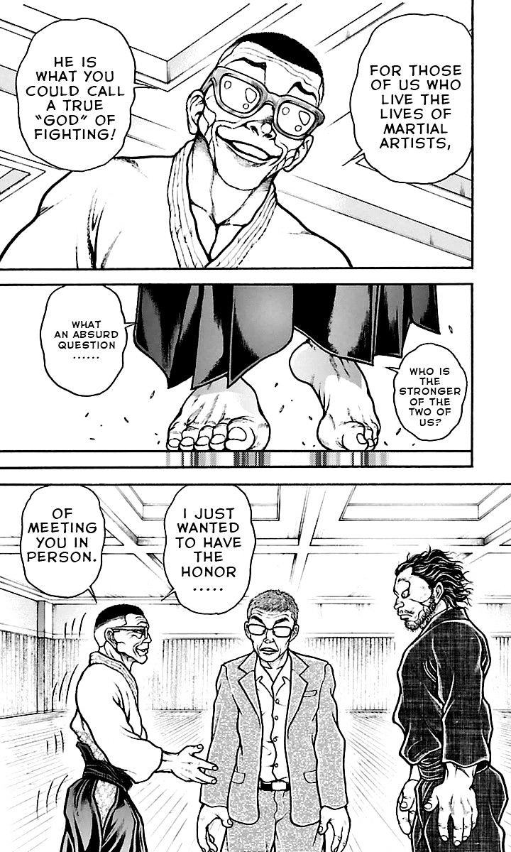 Page 10 of Chapter 74