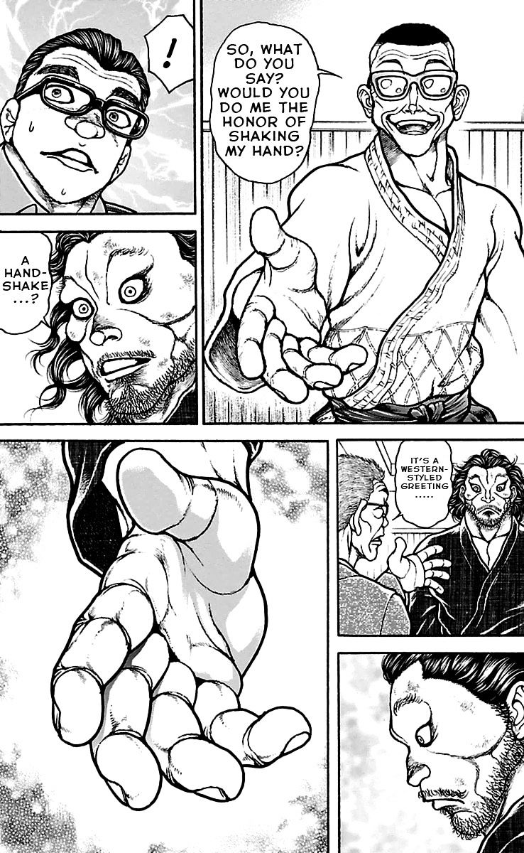 Page 11 of Chapter 74