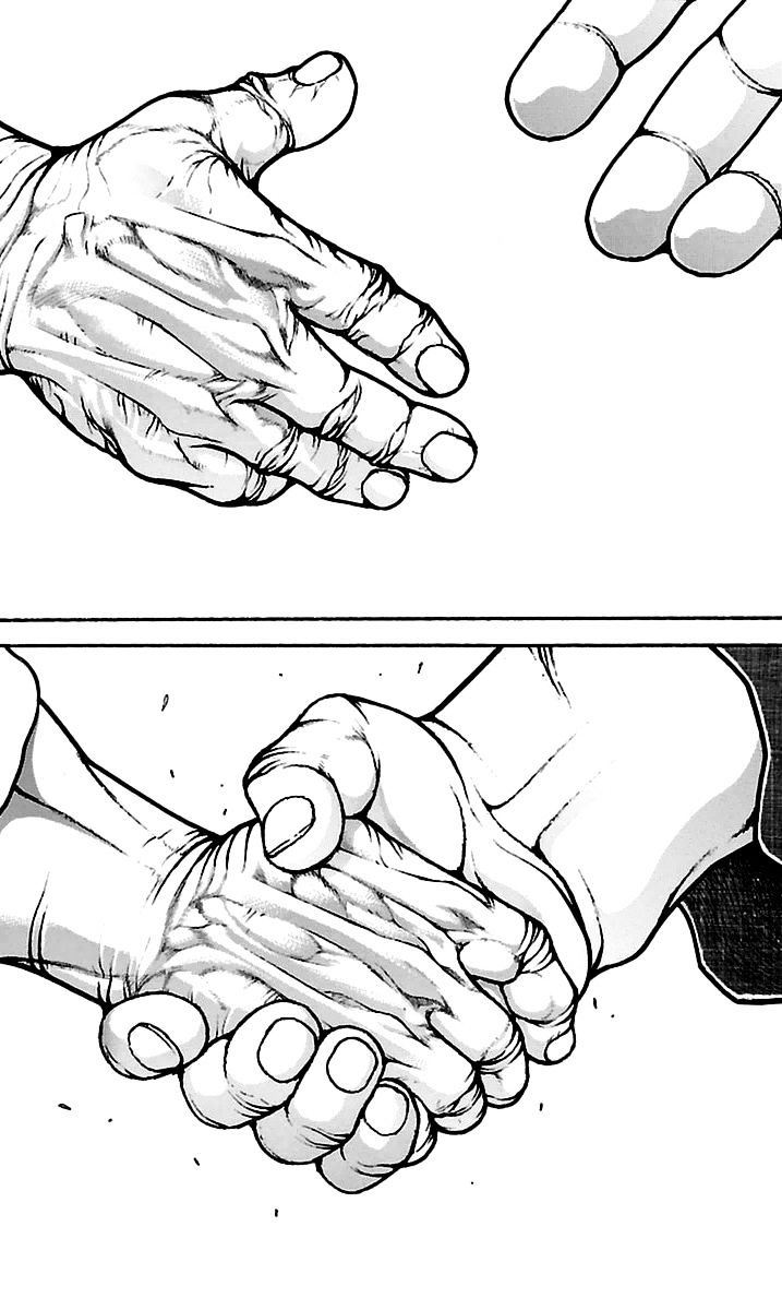 Page 12 of Chapter 74