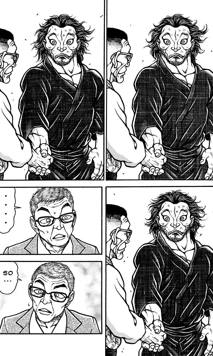 Page 13 of Chapter 74