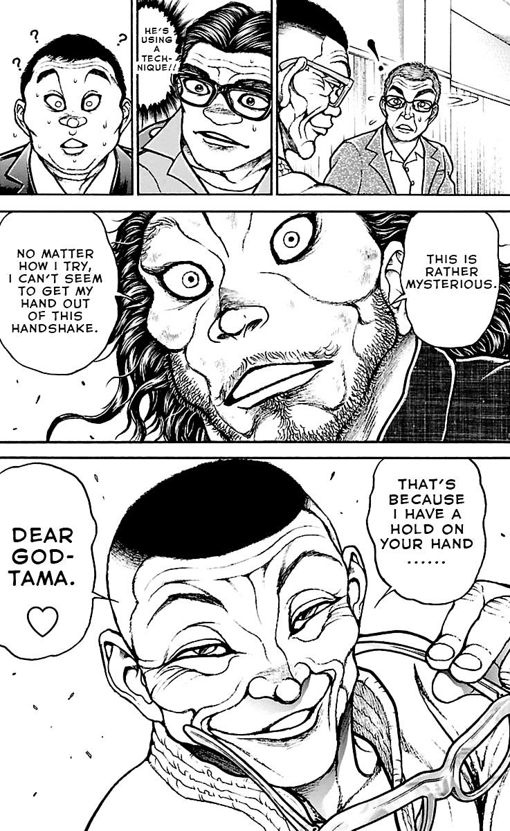 Page 15 of Chapter 74