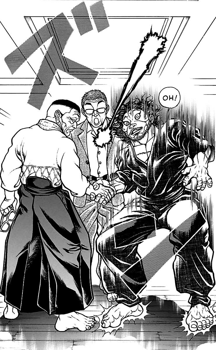 Page 16 of Chapter 74