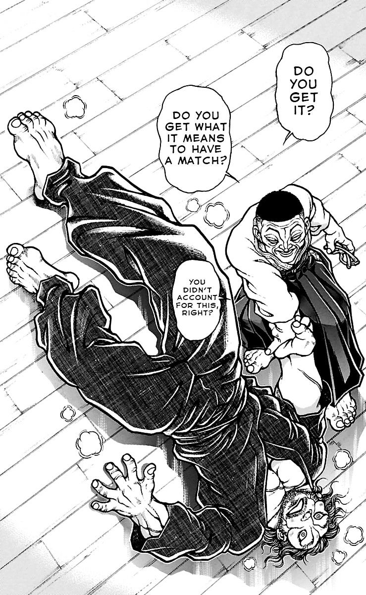 Page 19 of Chapter 74