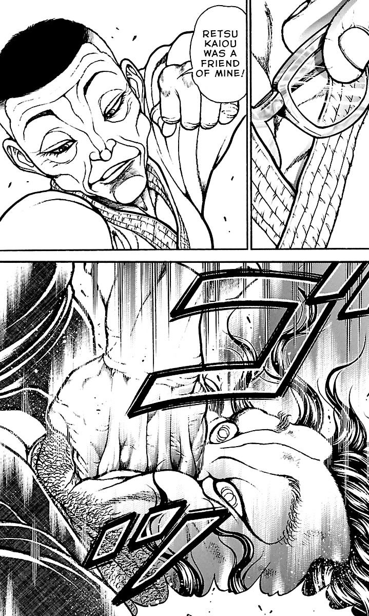 Page 20 of Chapter 74