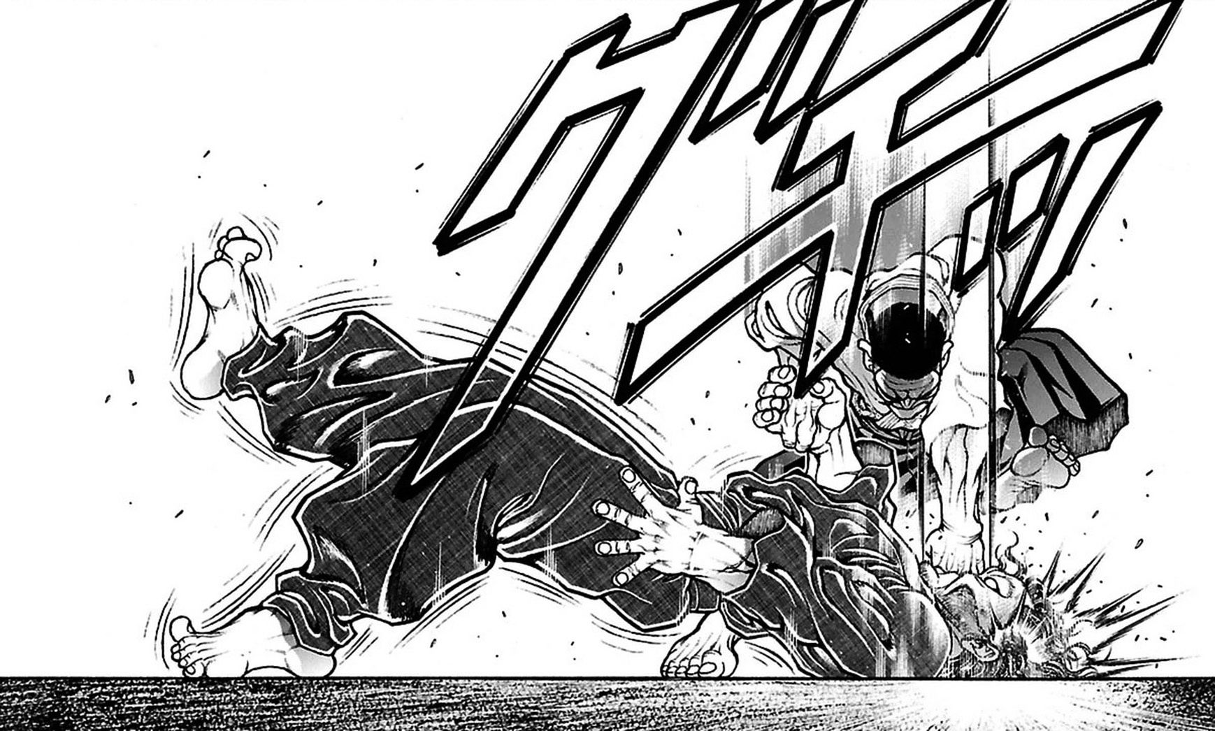 Page 2 of Chapter 75