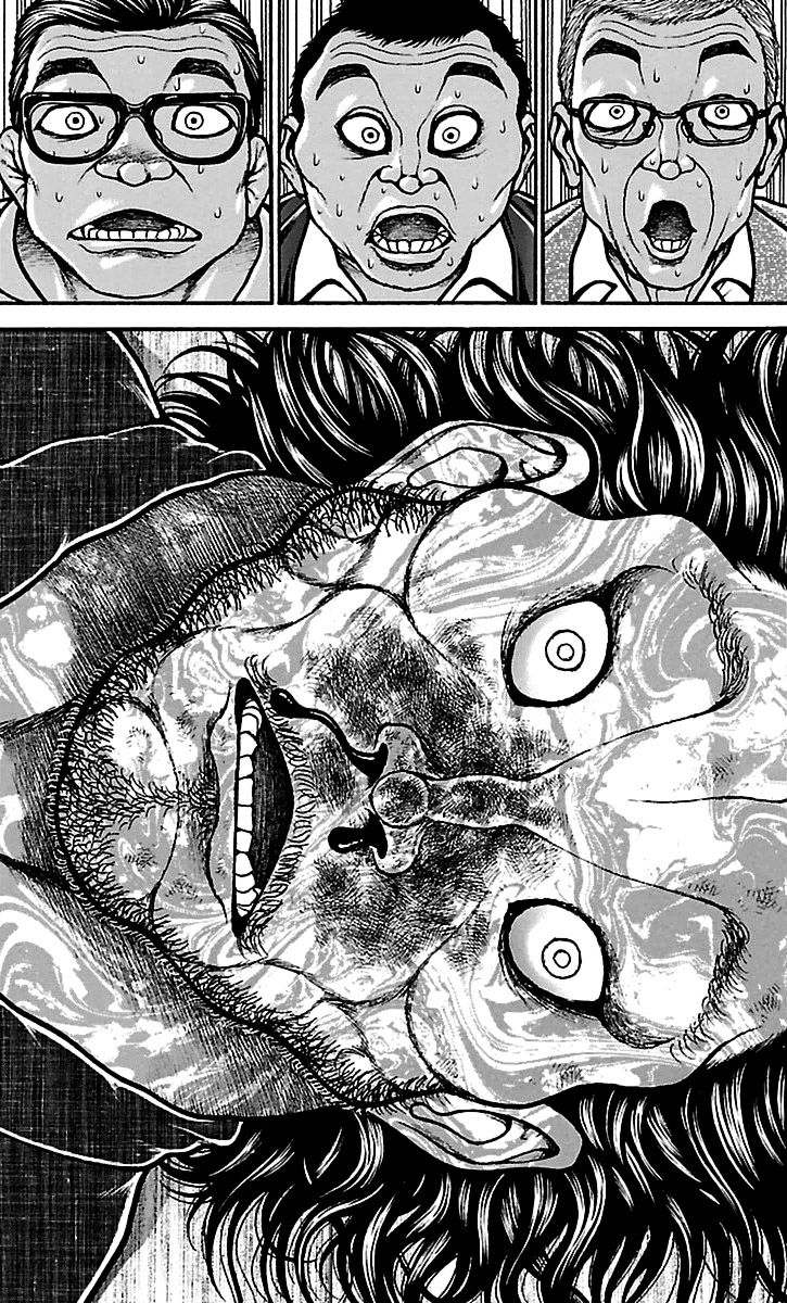 Page 3 of Chapter 75
