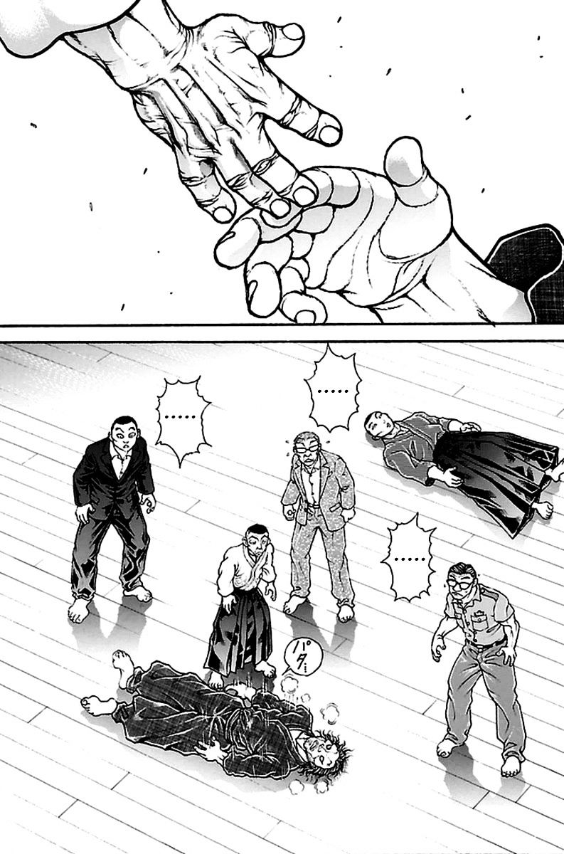 Page 4 of Chapter 75