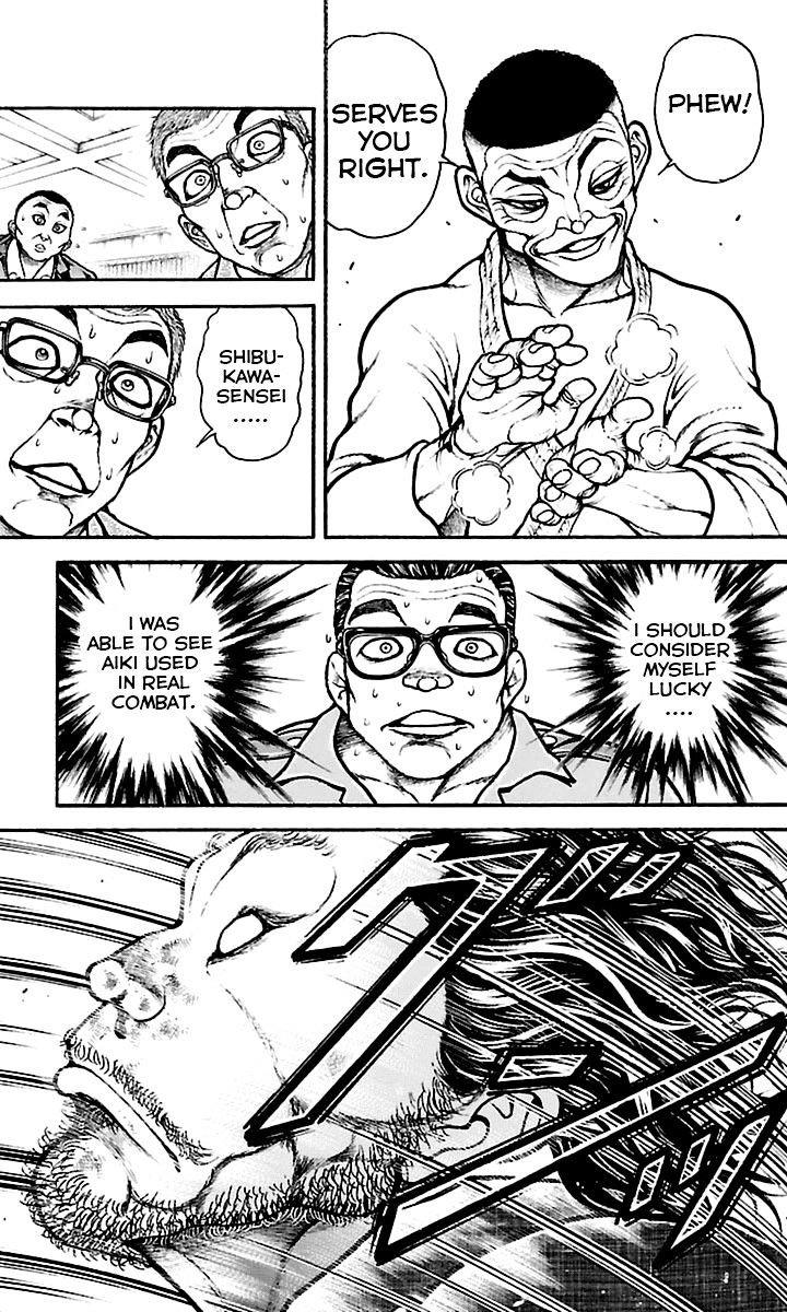 Page 5 of Chapter 75