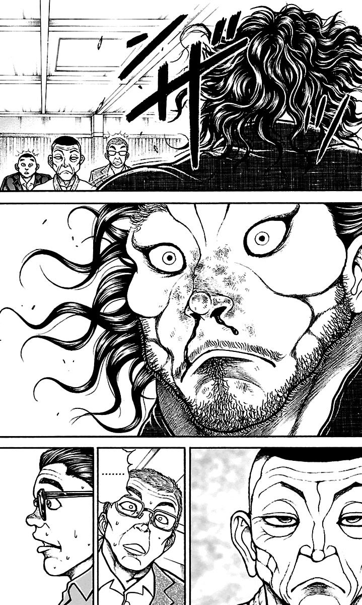 Page 6 of Chapter 75