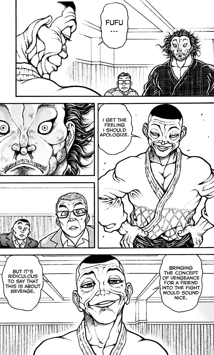 Page 7 of Chapter 75