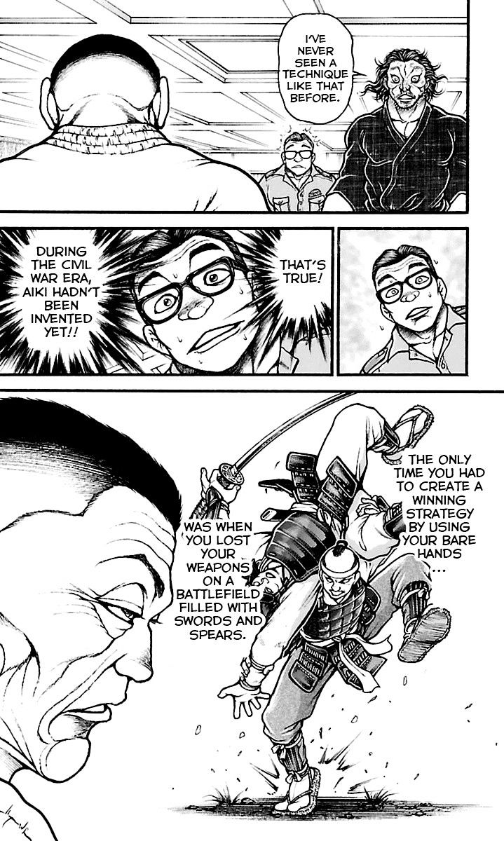 Page 12 of Chapter 75