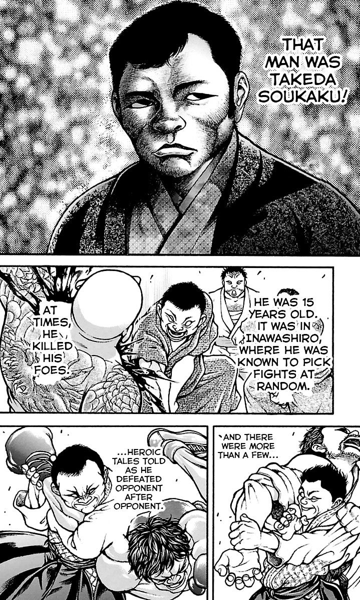 Page 14 of Chapter 75