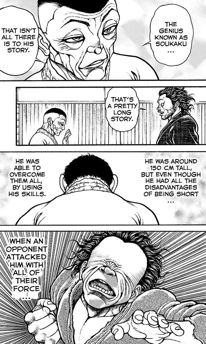 Page 15 of Chapter 75
