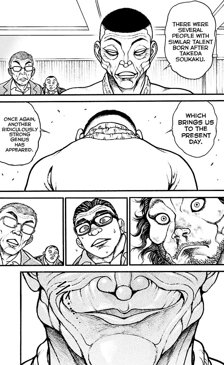 Page 17 of Chapter 75
