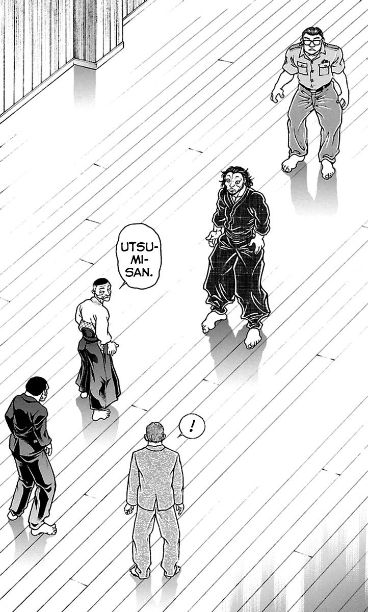 Page 12 of Chapter 76