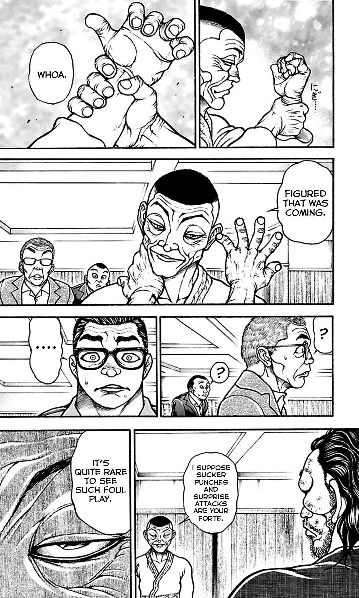 Page 14 of Chapter 76