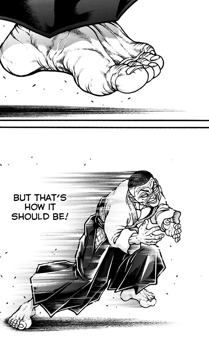 Page 20 of Chapter 76