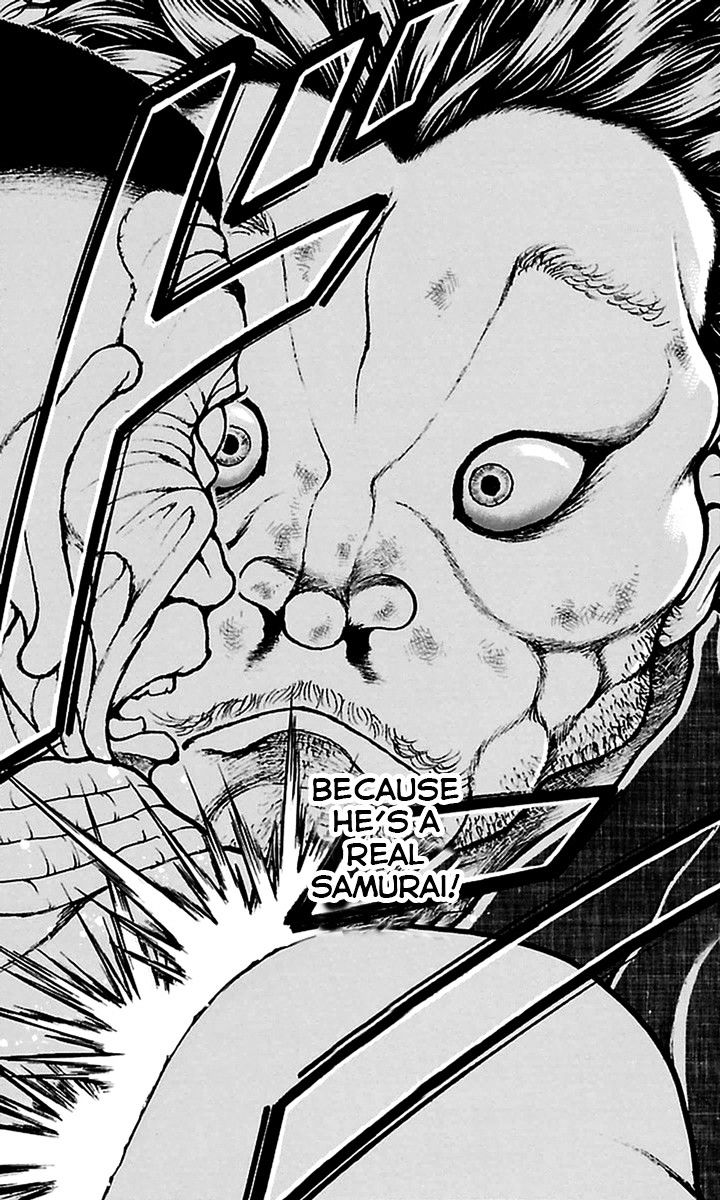 Page 21 of Chapter 76