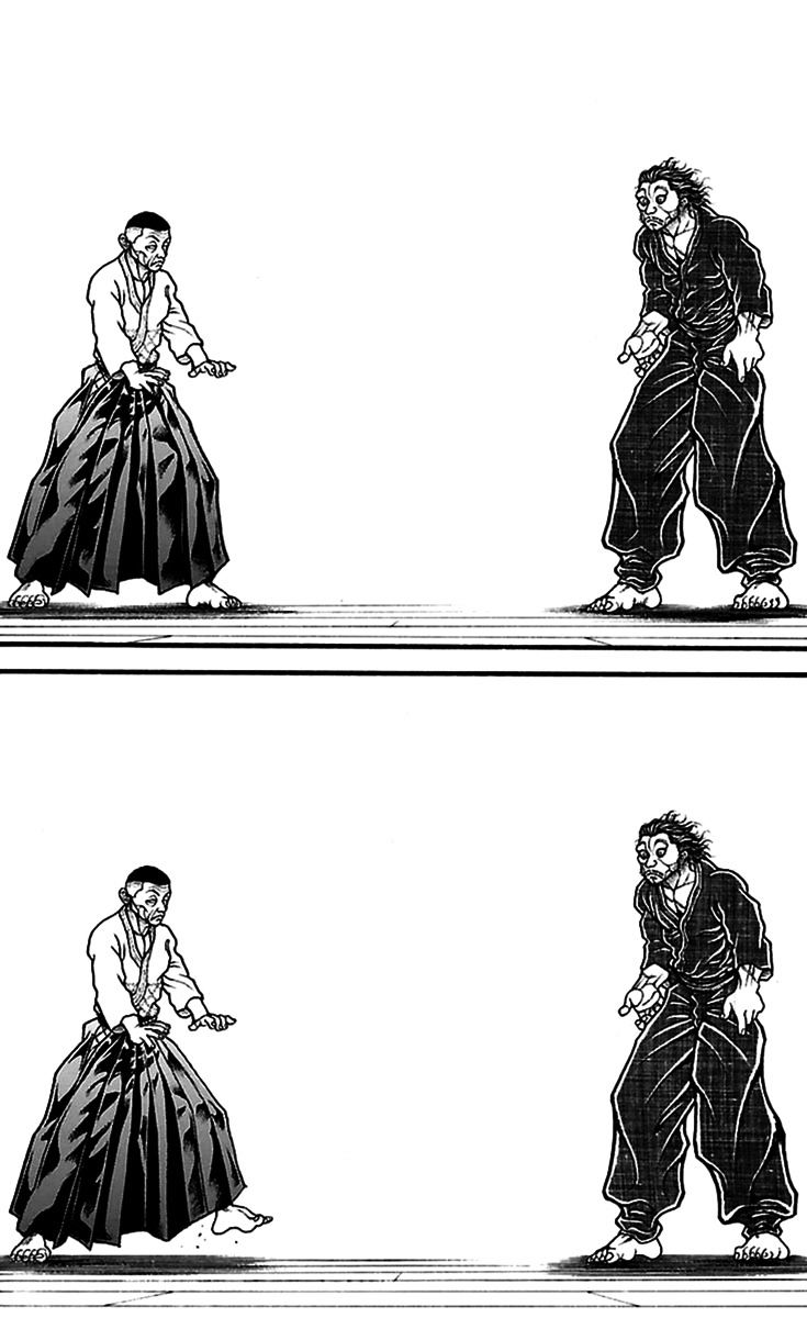 Page 2 of Chapter 77