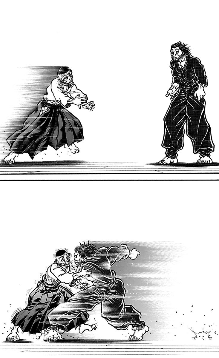 Page 3 of Chapter 77