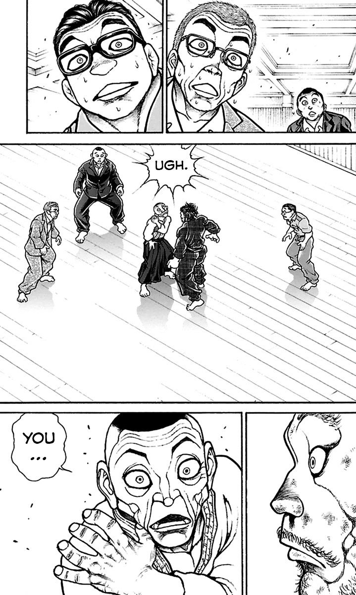 Page 6 of Chapter 77