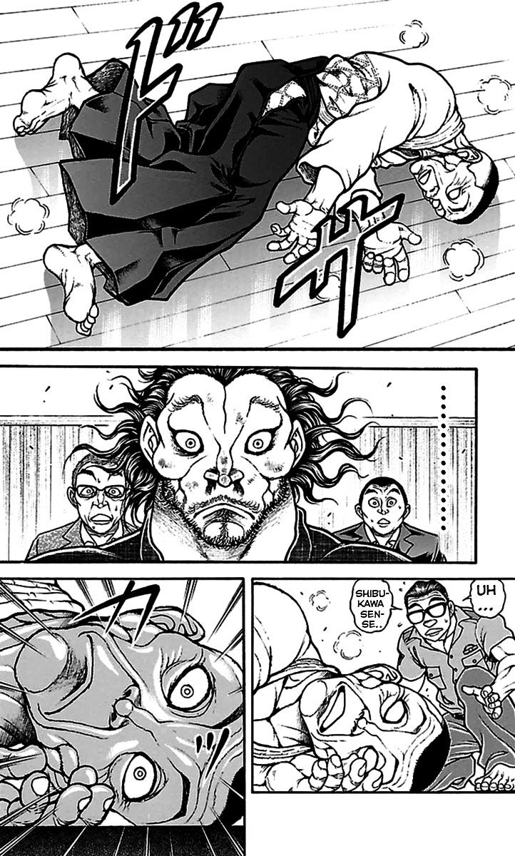 Page 9 of Chapter 77