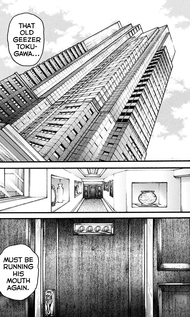 Page 16 of Chapter 77