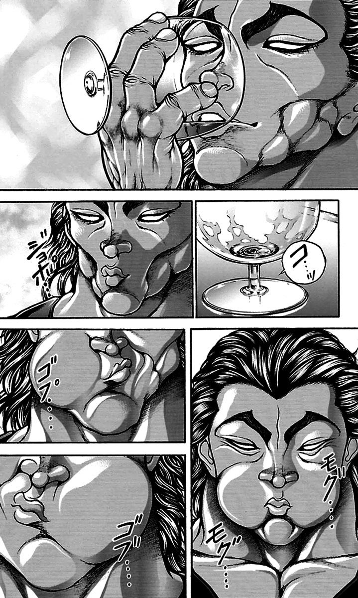 Page 2 of Chapter 78