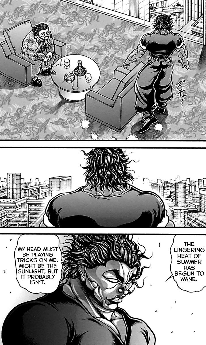 Page 12 of Chapter 78
