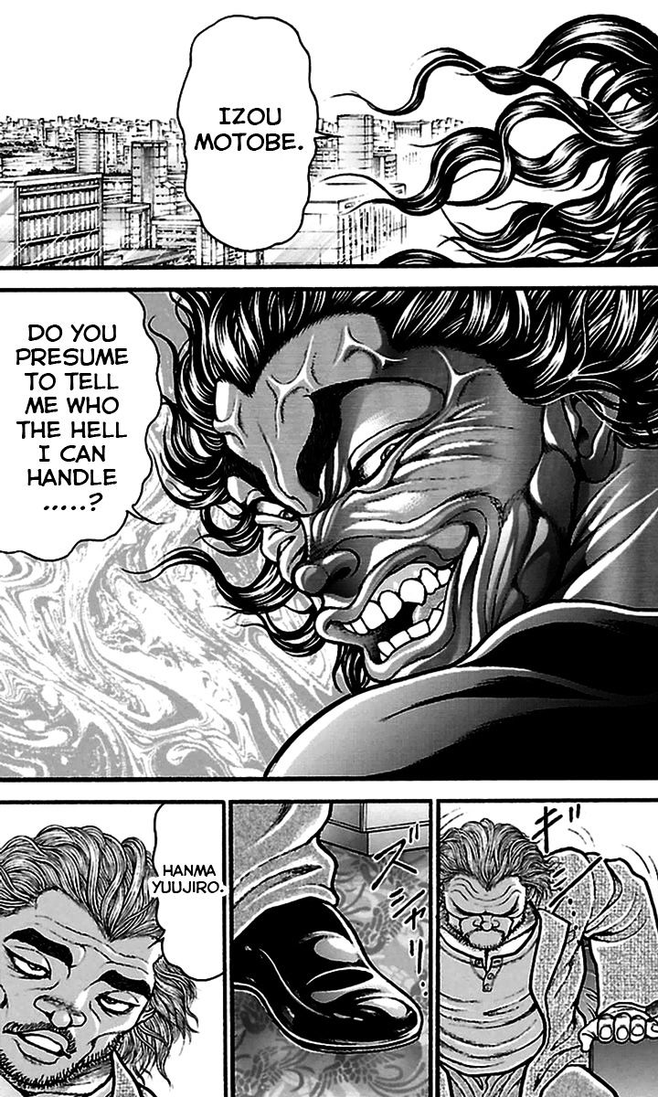 Page 13 of Chapter 78