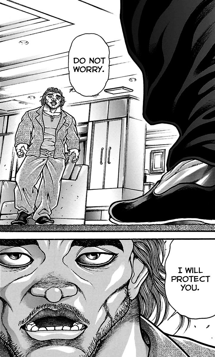 Page 14 of Chapter 78