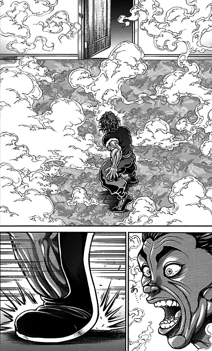 Page 2 of Chapter 79