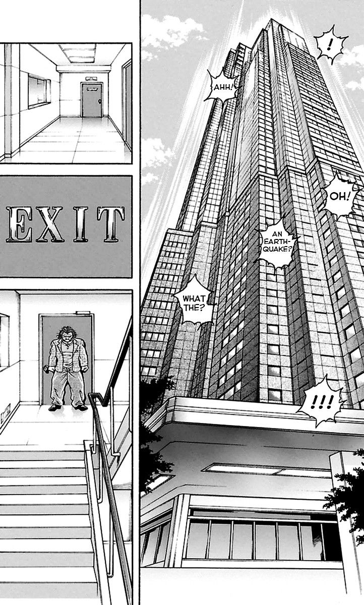 Page 10 of Chapter 79