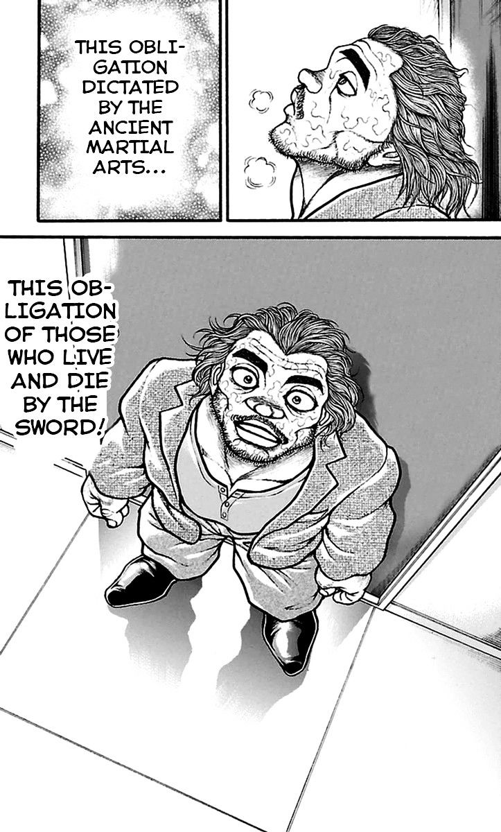 Page 15 of Chapter 79