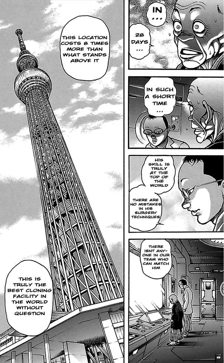 Page 7 of Chapter 8